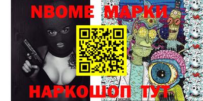 мяу мяу мука Апшеронск