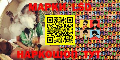 мяу мяу мука Апшеронск