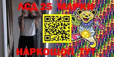 мяу мяу мука Апшеронск