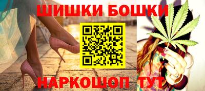 альфа пвп VHQ Аргун