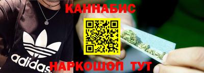 альфа пвп VHQ Аргун