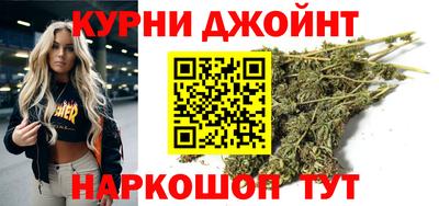 мяу мяу мука Апшеронск