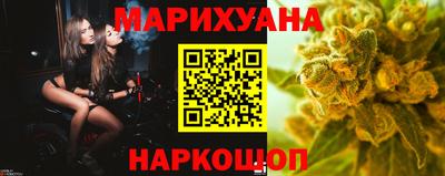 мяу мяу мука Апшеронск