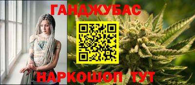 тгк Апрелевка