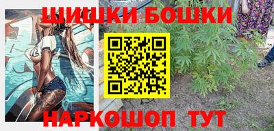 мяу мяу мука Апшеронск