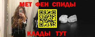 мяу мяу мука Апшеронск