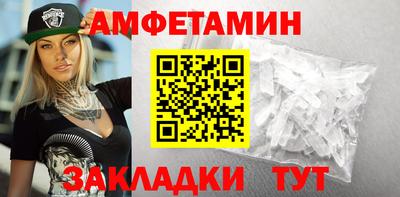 тгк Апрелевка