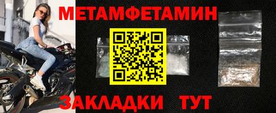 тгк Апрелевка