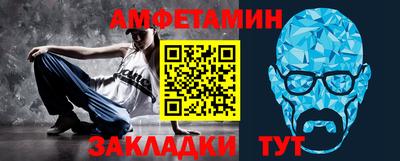 мяу мяу мука Апшеронск