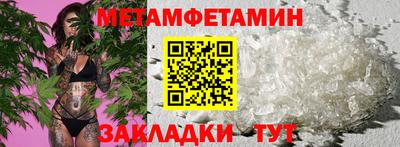 тгк Апрелевка