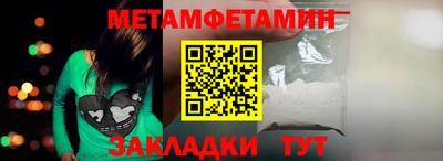 альфа пвп VHQ Аргун
