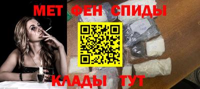 тгк Апрелевка