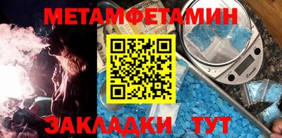альфа пвп VHQ Аргун