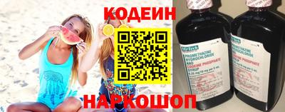 тгк Апрелевка
