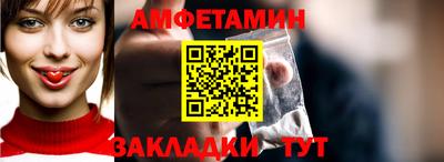 тгк Апрелевка