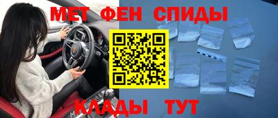 мяу мяу мука Апшеронск