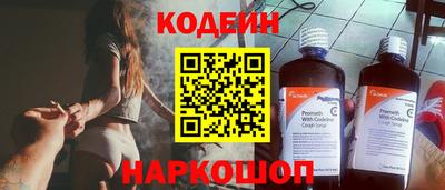 тгк Апрелевка