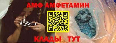 2c-b Балашиха