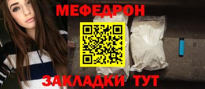 тгк Апрелевка
