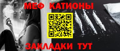 тгк Апрелевка